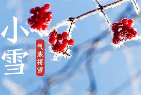 小雪丨莫怪虹无影，如今小雪时