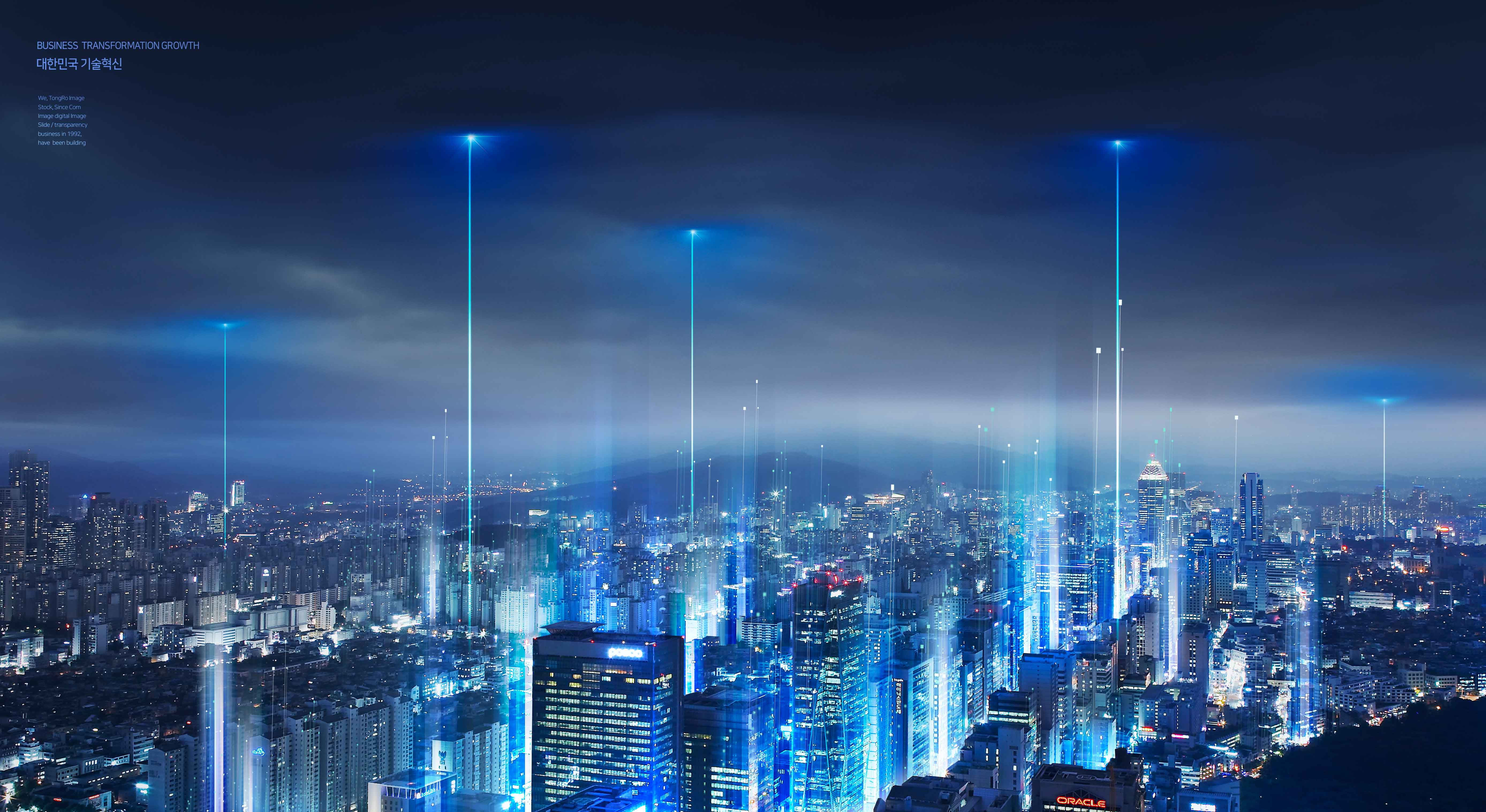 低碳转型下的产业耦合：钢铁与能源的互促共生